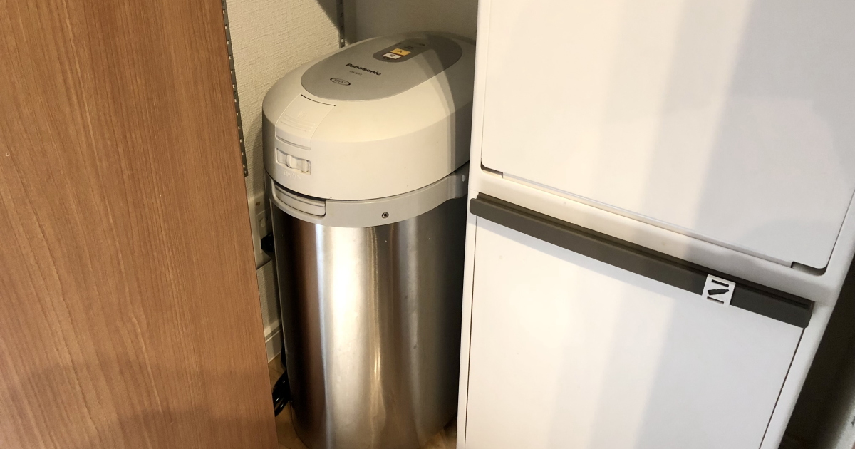生ごみ処理機が凄い便利、臭いもありません「Panasonic・MS-N53 