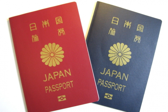 パスポートc