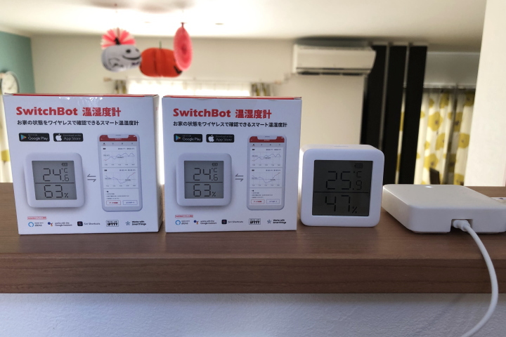 switch bot温湿度計を買い足して4つにしました。マニュアルの設定方法がおかしい件・・・ | レオハウスで建てた家と子育ての話